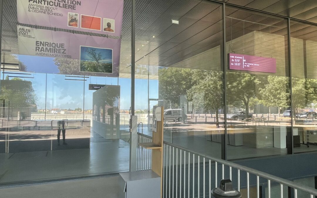 école ENSP, 4 écrans intérieurs